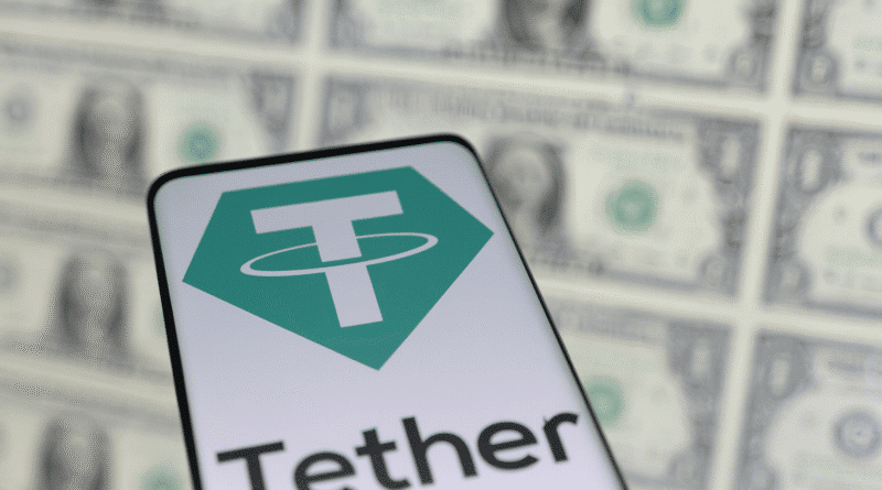 Tether