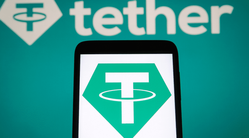 Tether
