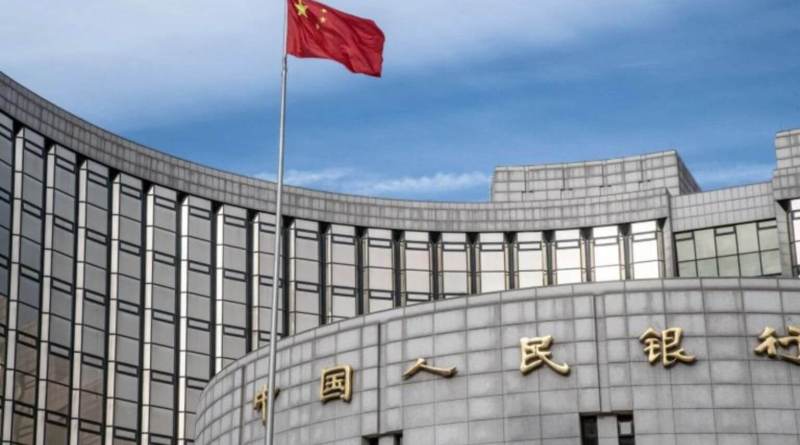 PBOC to make digital yuan interest bearing