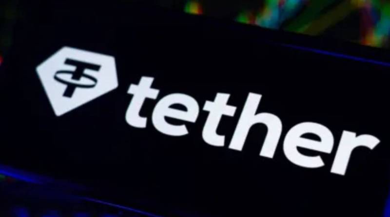 Tether